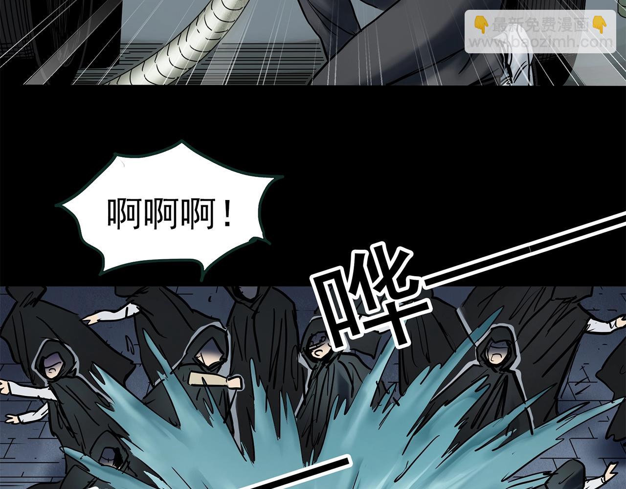 第447话 无头村之面具【下】82
