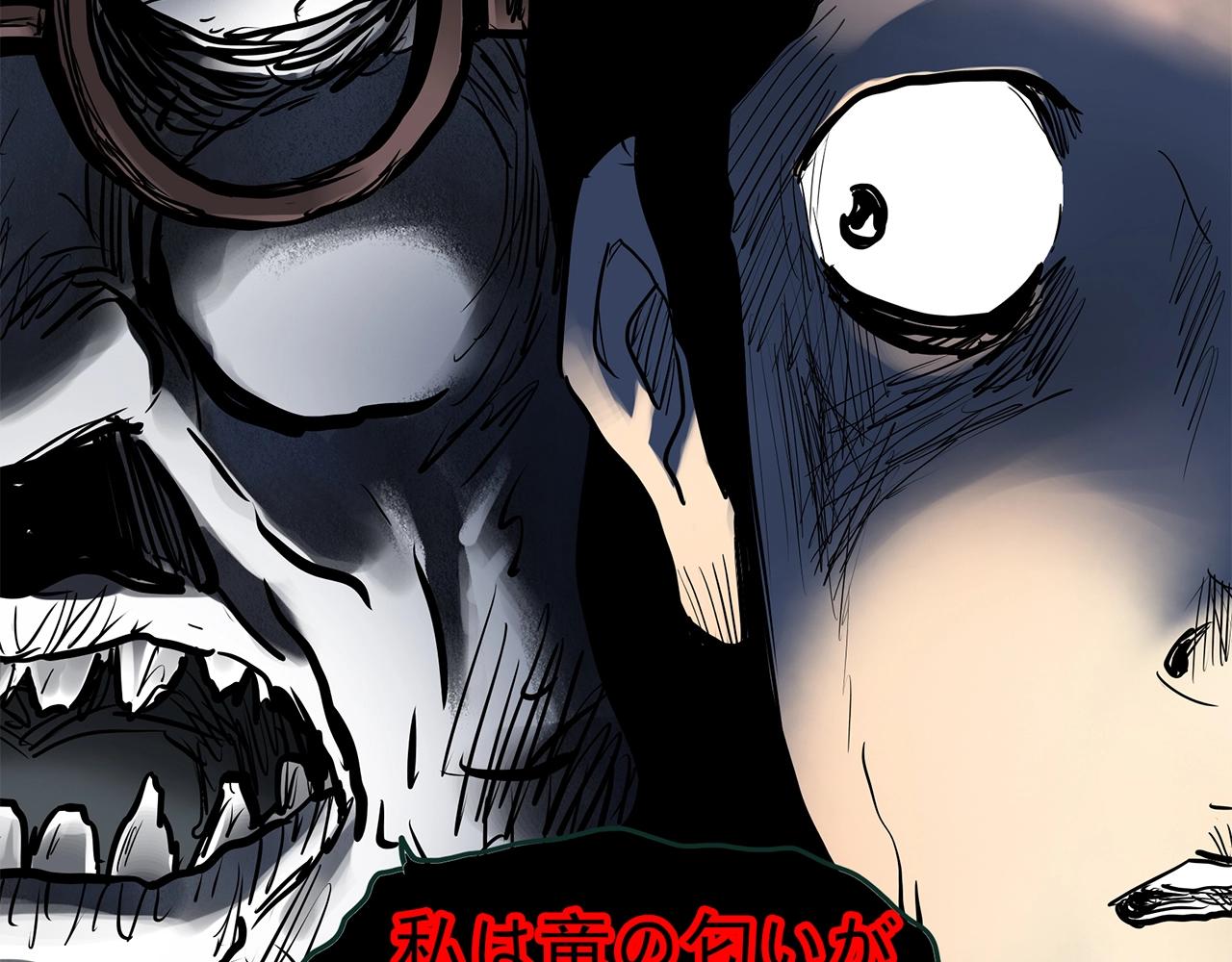 第447话 无头村之面具【下】88