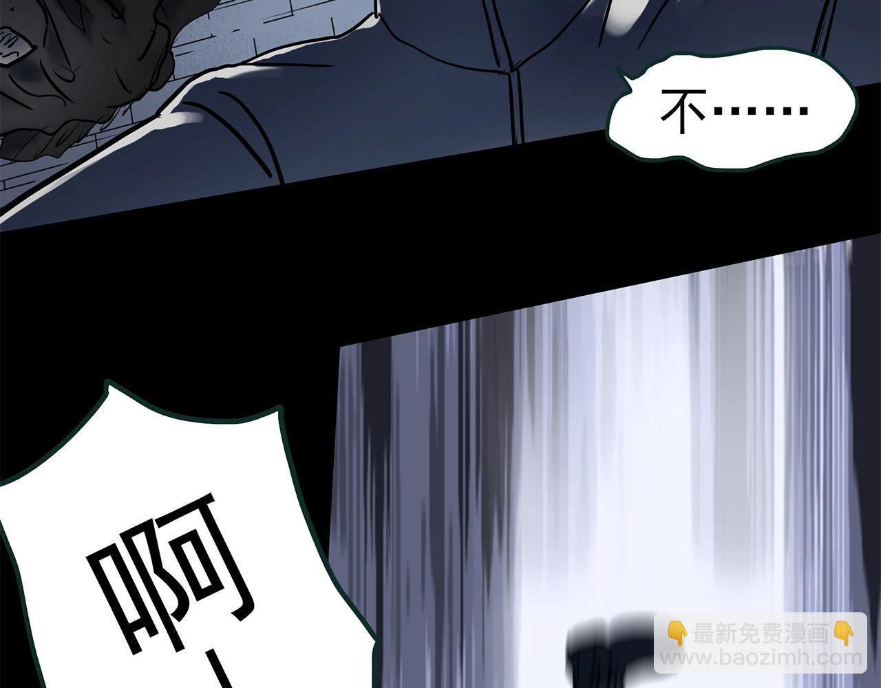 第447话 无头村之面具【下】93