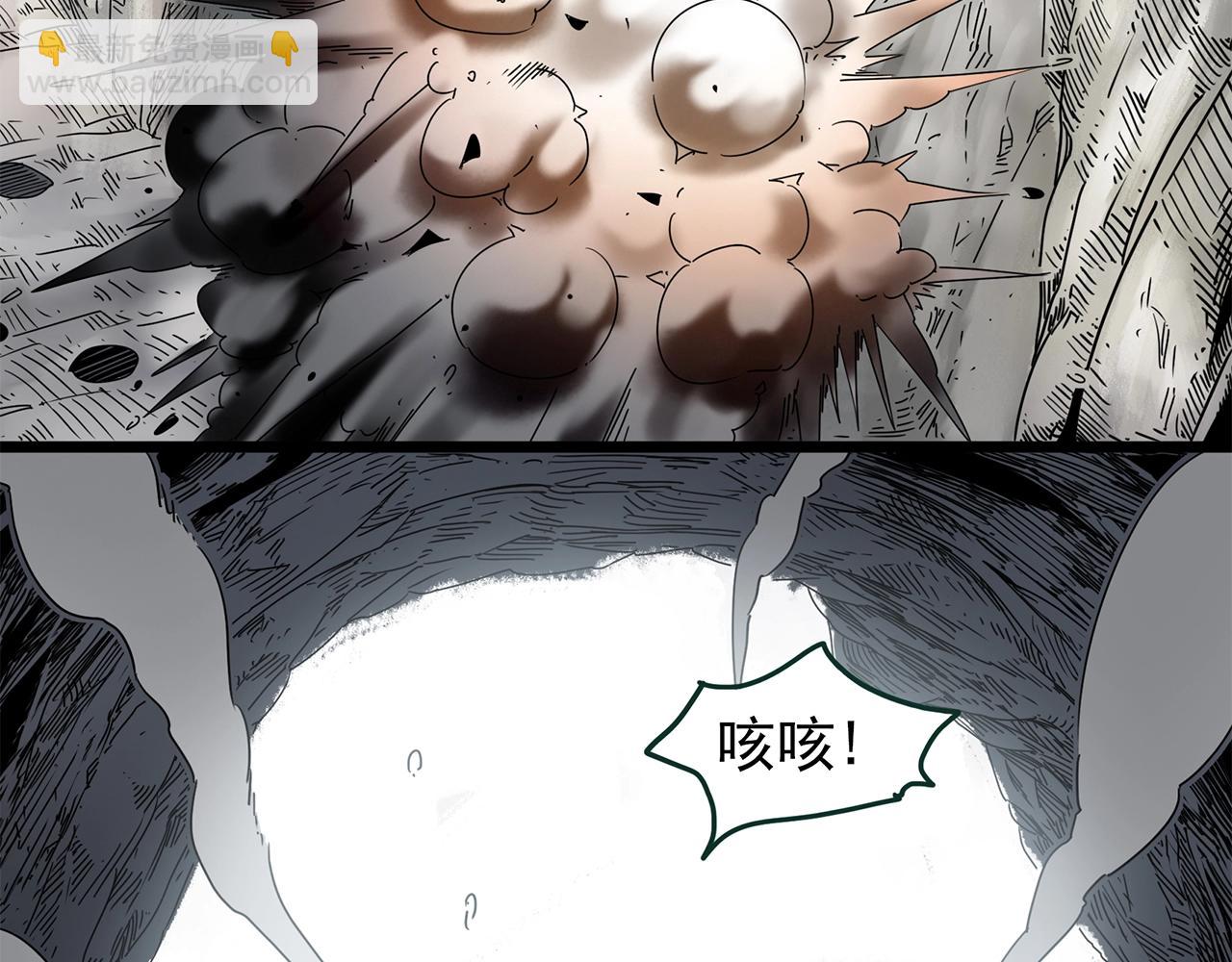 第448话 无头村之无头将军（终章）【上】127