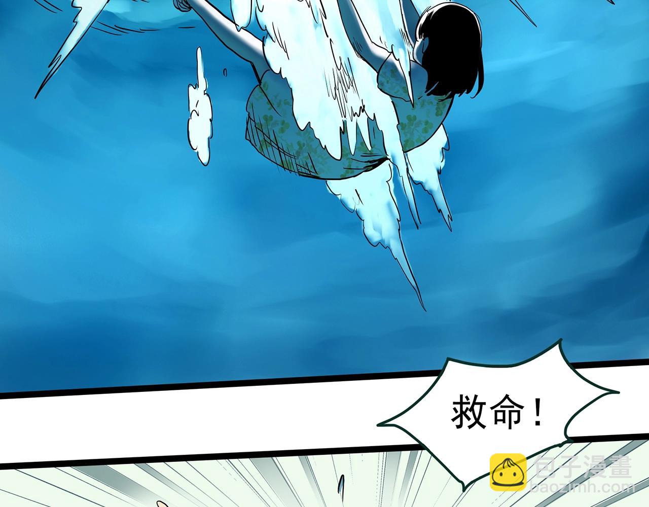 第448话 无头村之无头将军（终章）【上】4