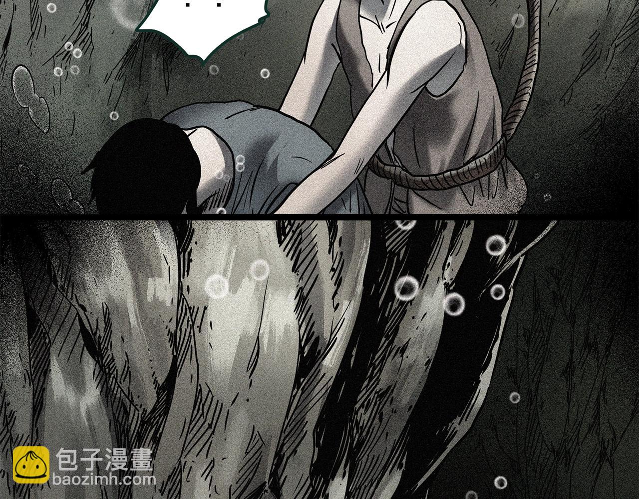 第448话 无头村之无头将军（终章）【上】82