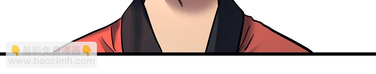 第464话 上身一分钟【二】104