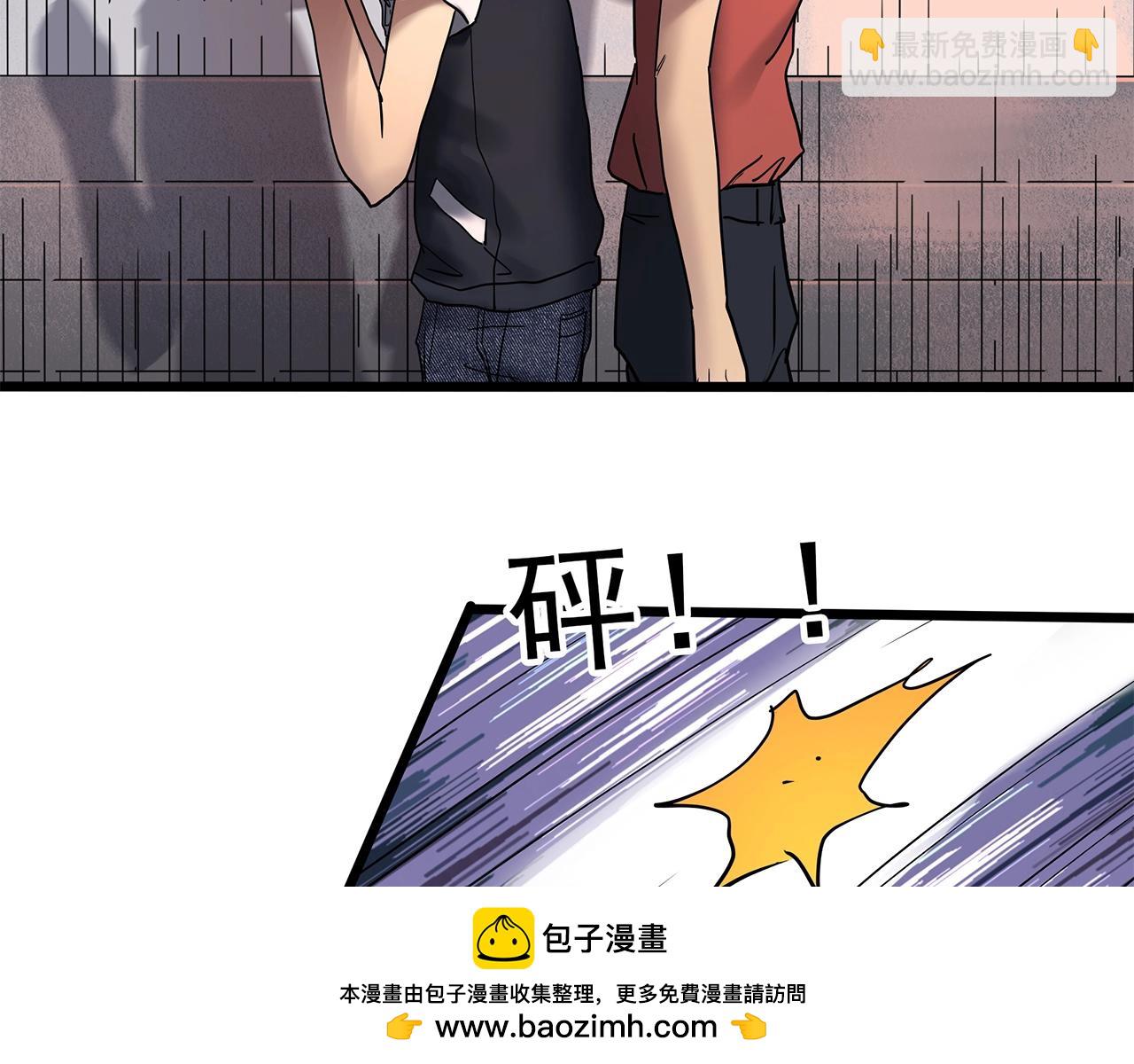 第464话 上身一分钟【二】107