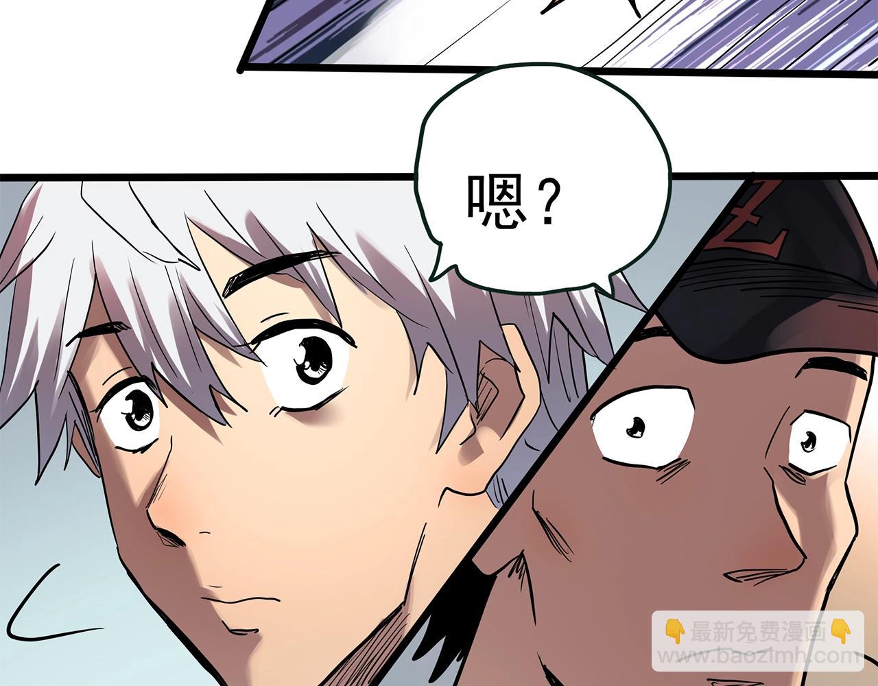 第464话 上身一分钟【二】108