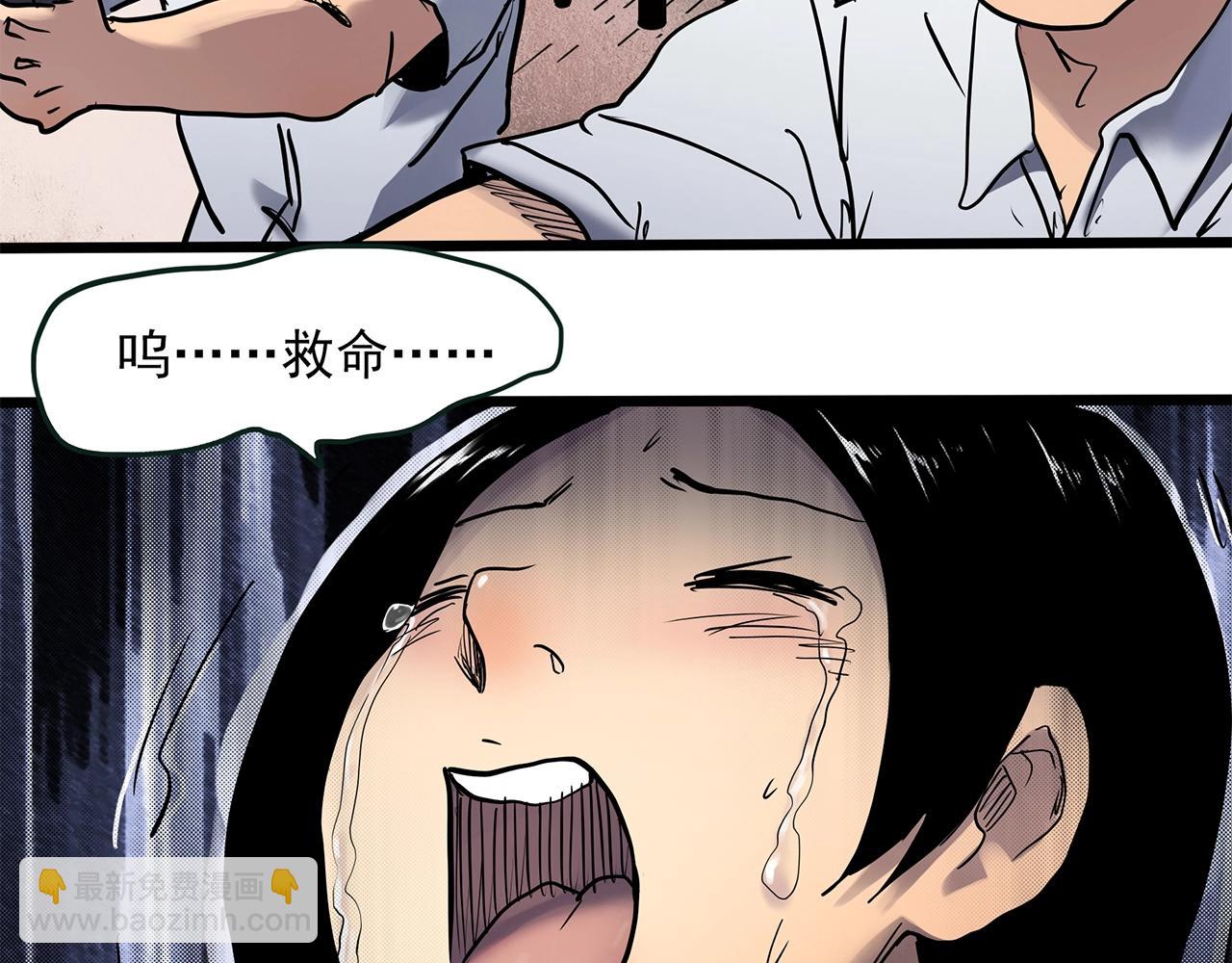 第464话 上身一分钟【二】116