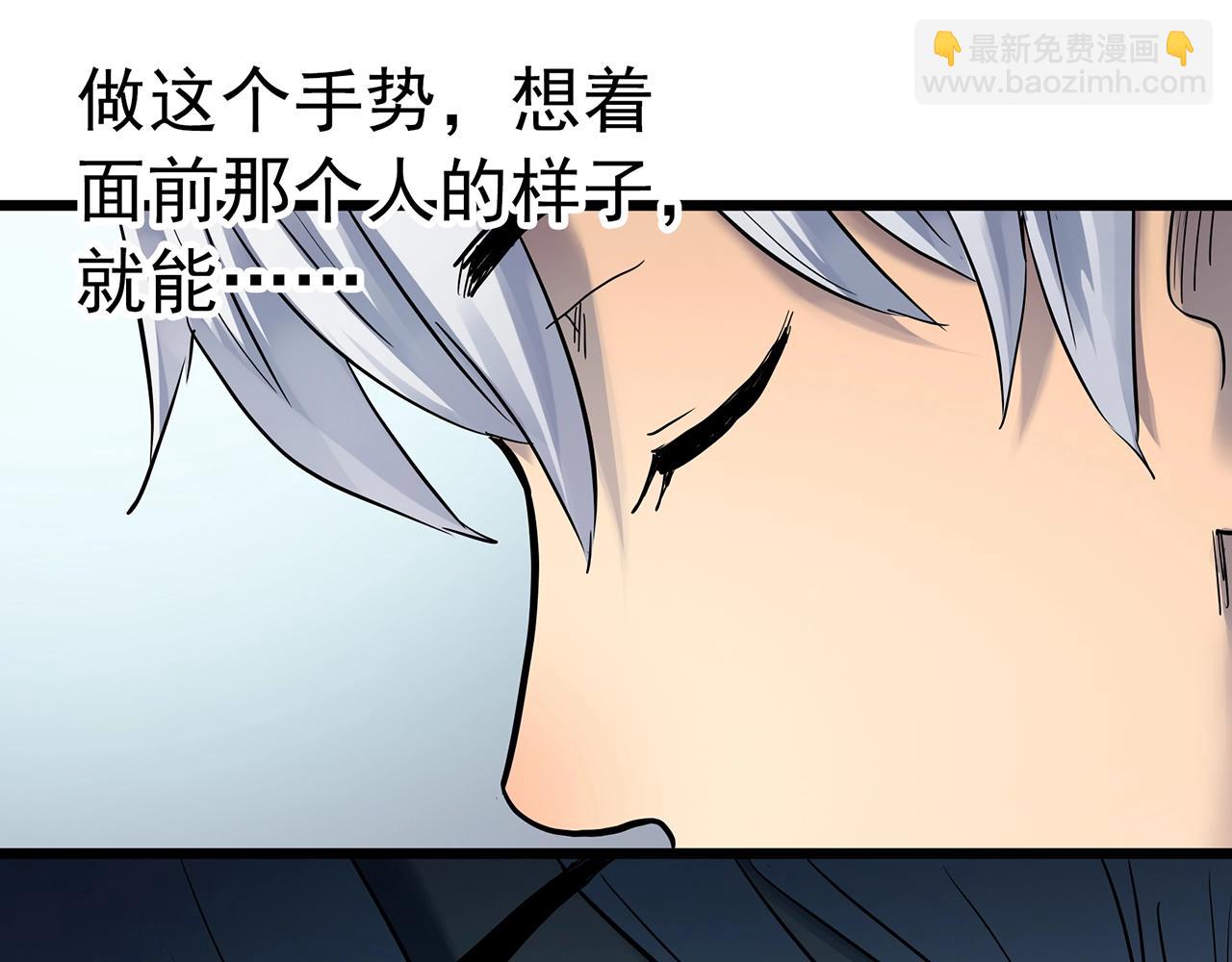 第464话 上身一分钟【二】27