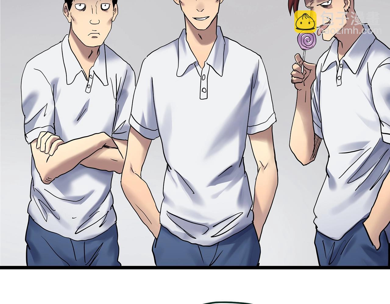 第464话 上身一分钟【二】3