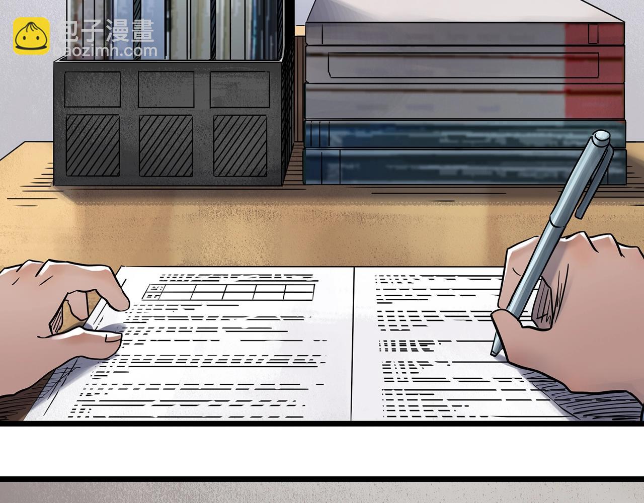 第464话 上身一分钟【二】46