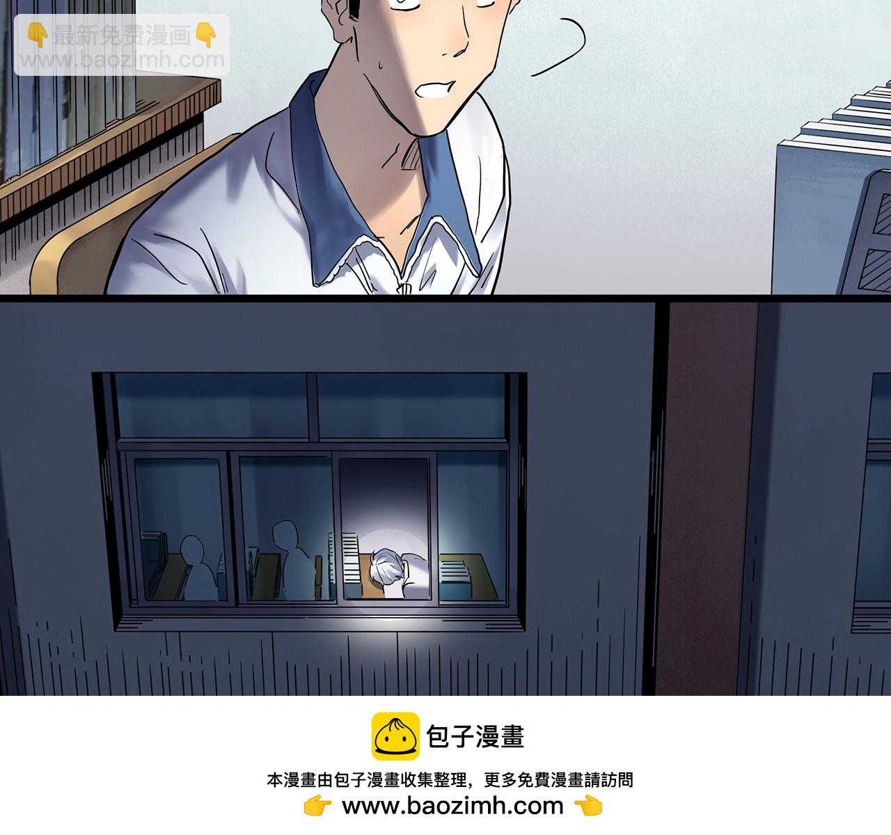 第464话 上身一分钟【二】49