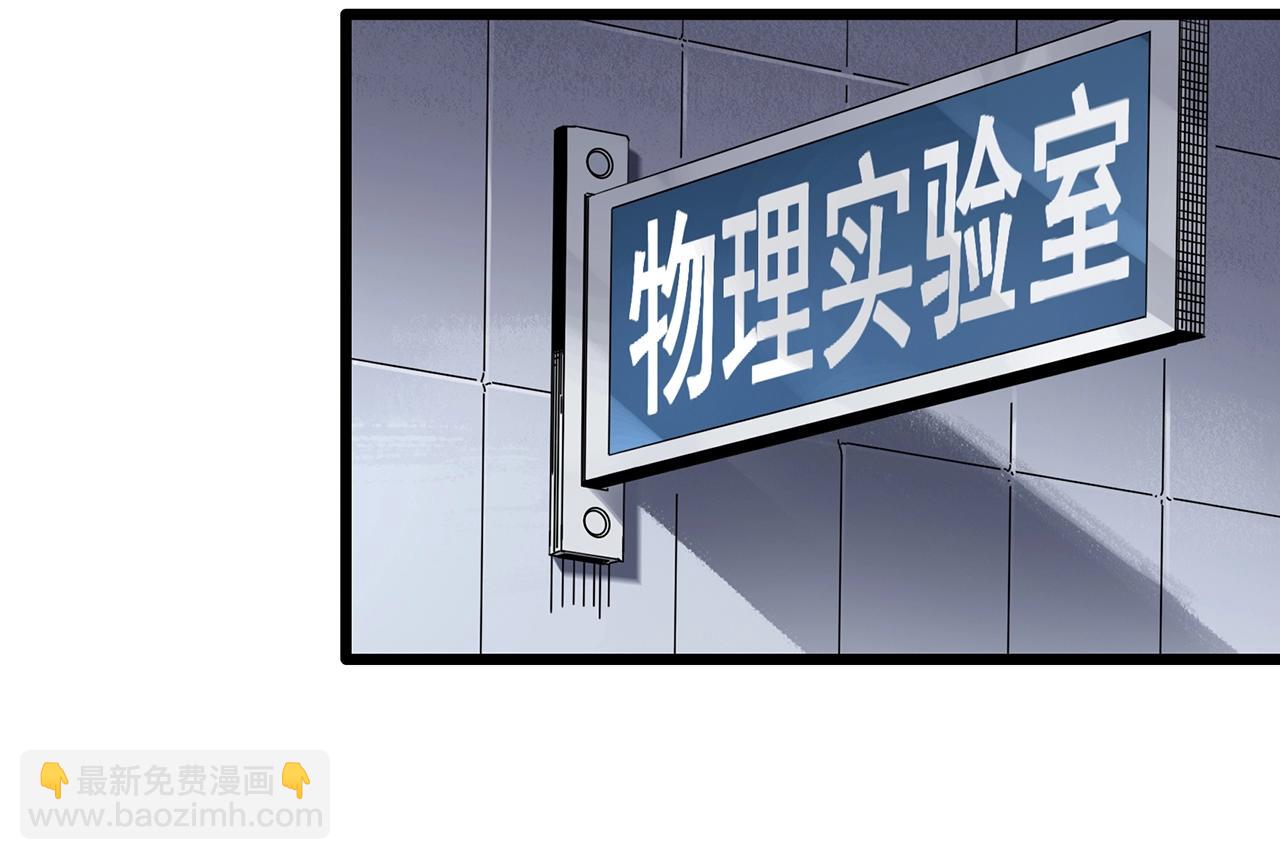 第464话 上身一分钟【二】57