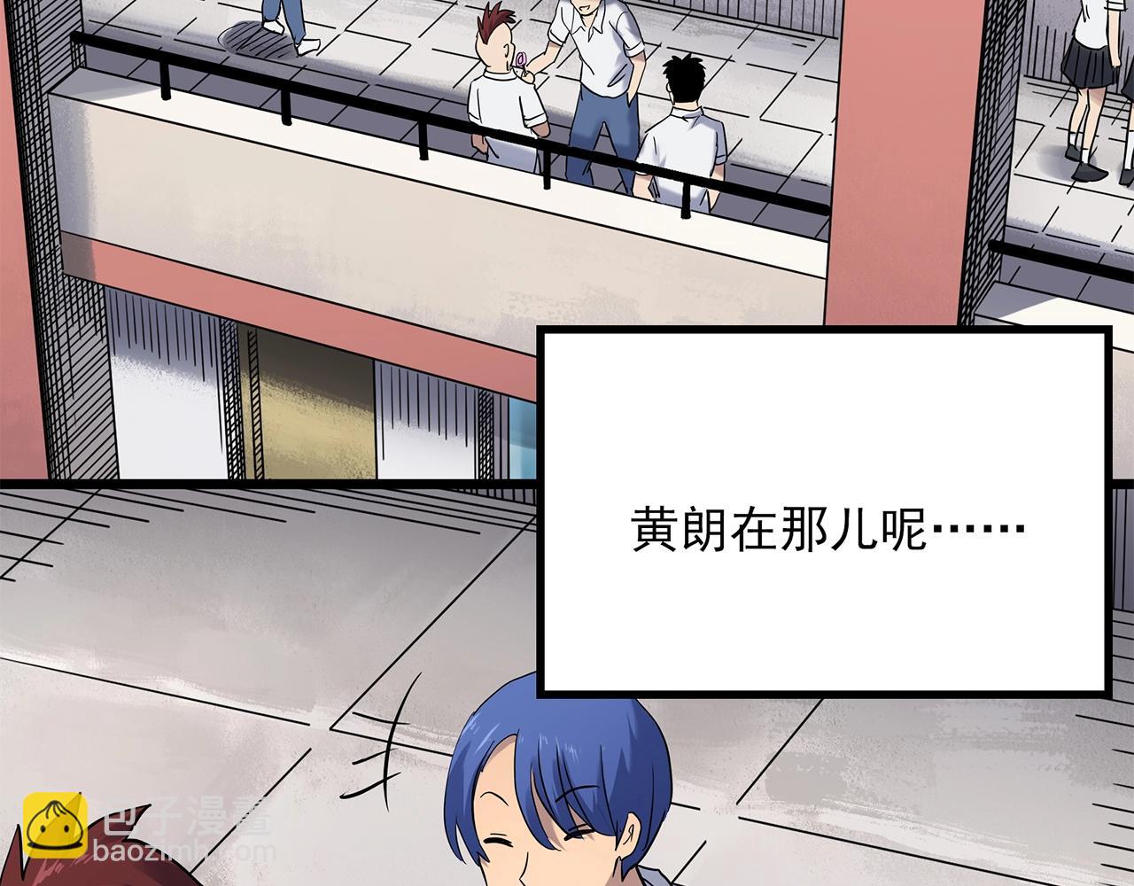 第464话 上身一分钟【二】61