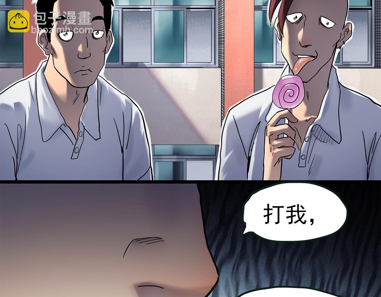 第464话 上身一分钟【二】66