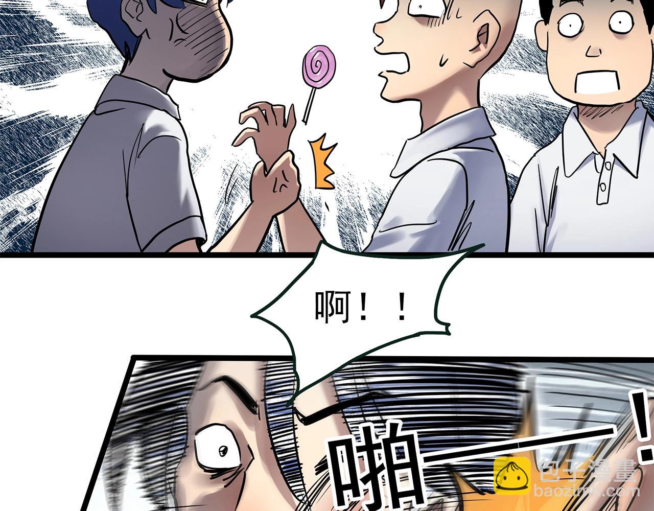 第464话 上身一分钟【二】68