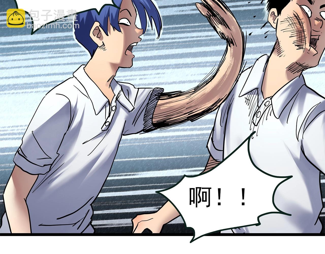 第464话 上身一分钟【二】71