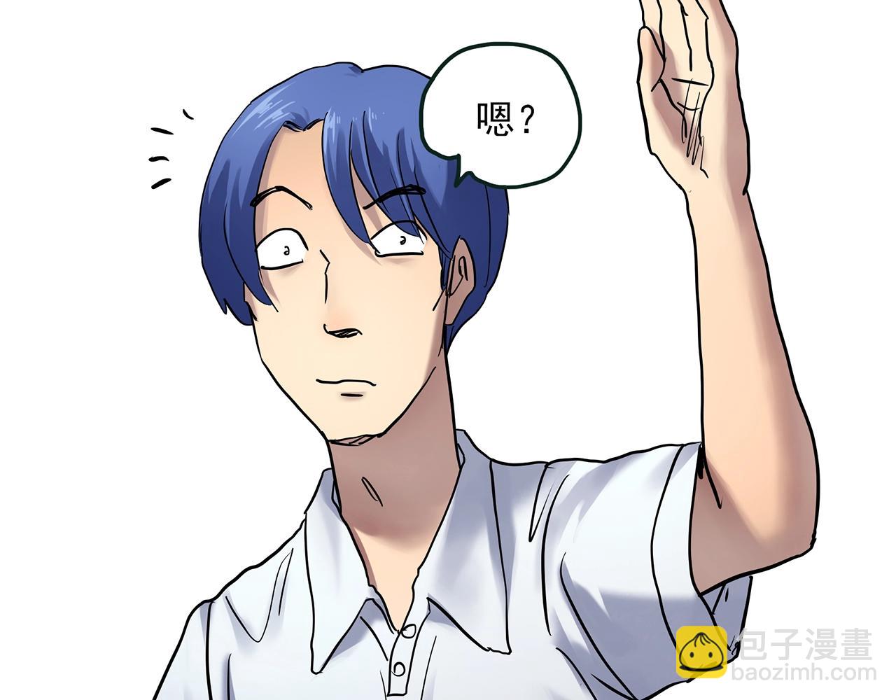 第464话 上身一分钟【二】75