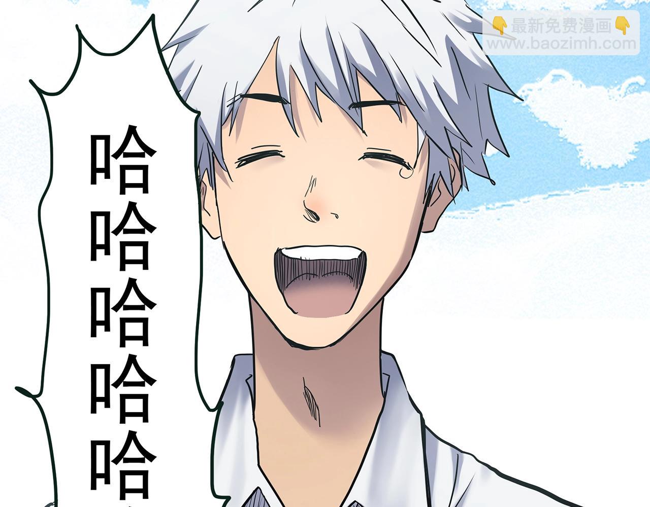 第464话 上身一分钟【二】88