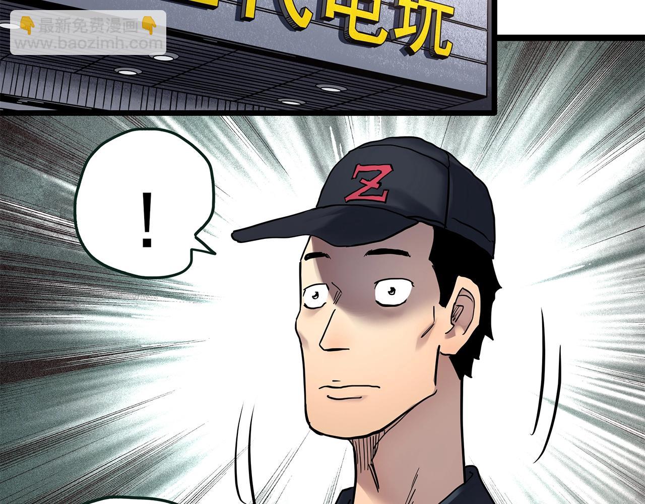 第464话 上身一分钟【二】91