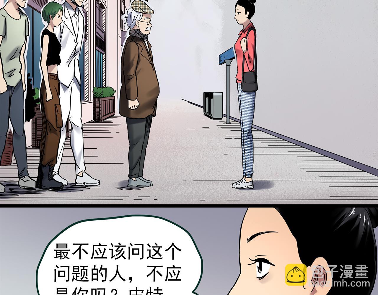 第474话 上身一分钟【终上】105