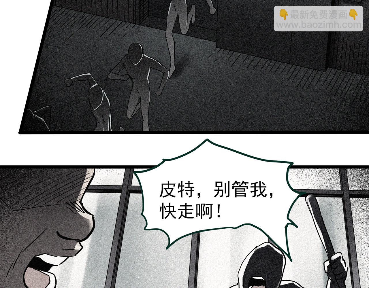 第474话 上身一分钟【终上】110