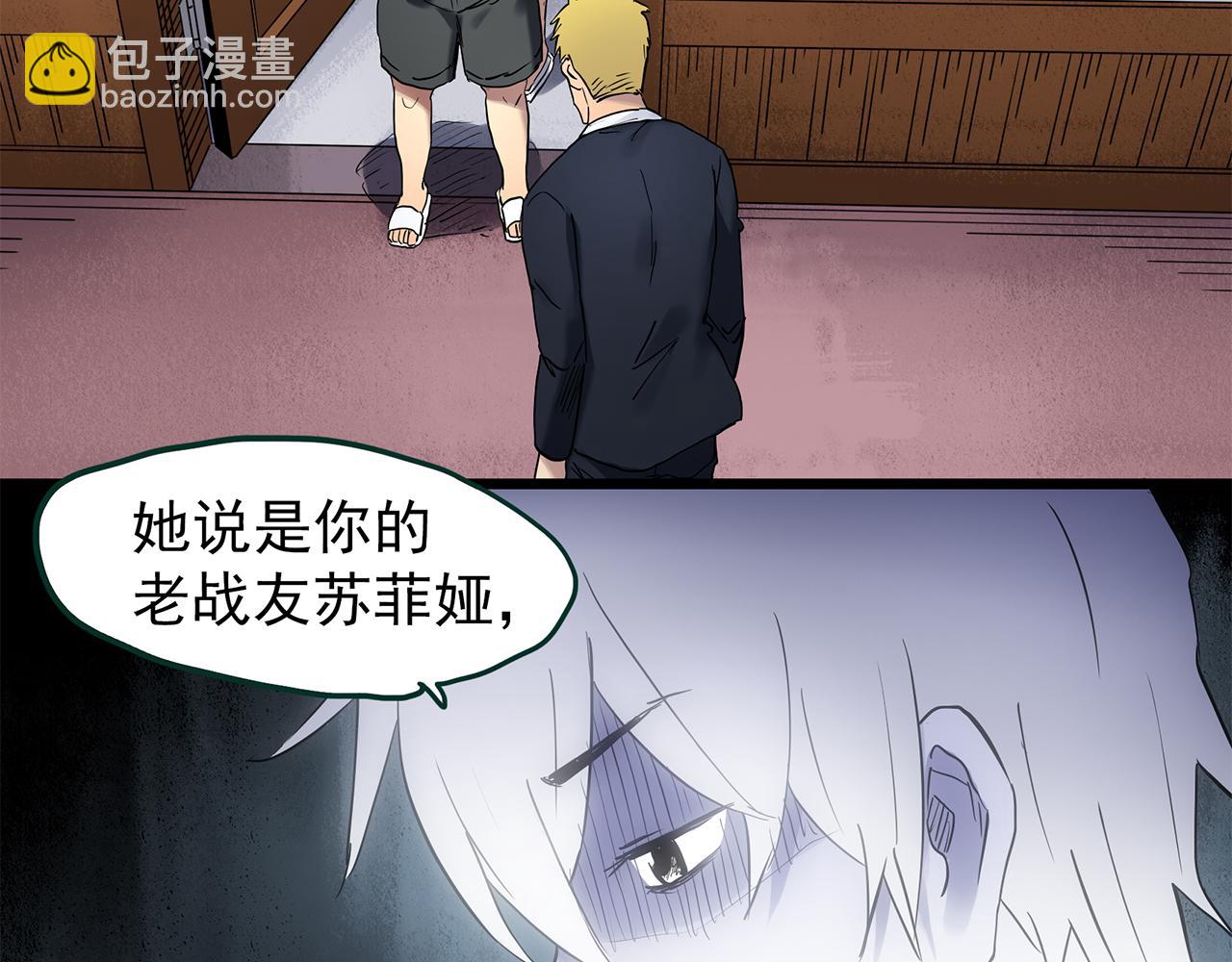 第474话 上身一分钟【终上】94