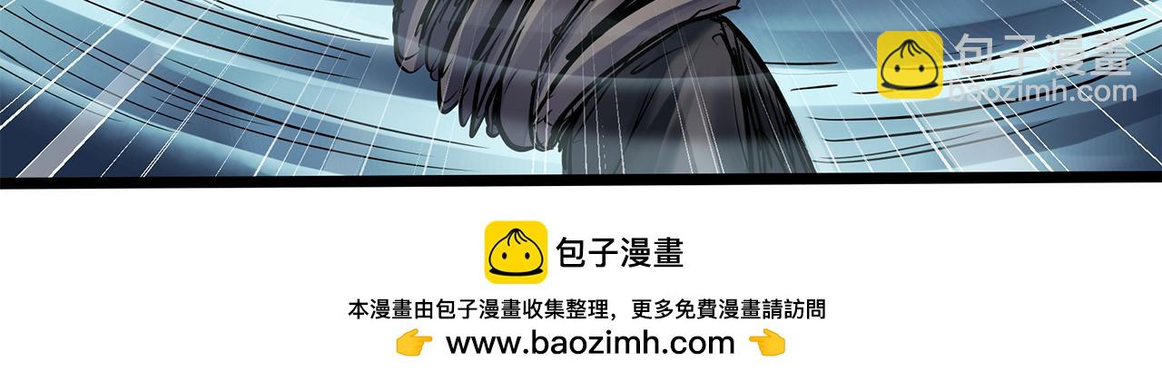 第476话 风筝葬 【上】103