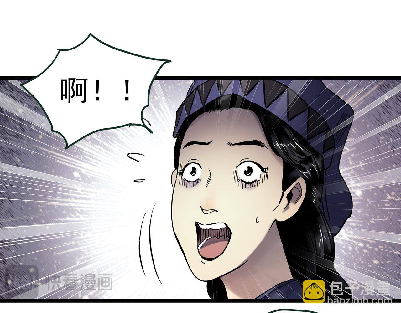 第476话 风筝葬 【上】52
