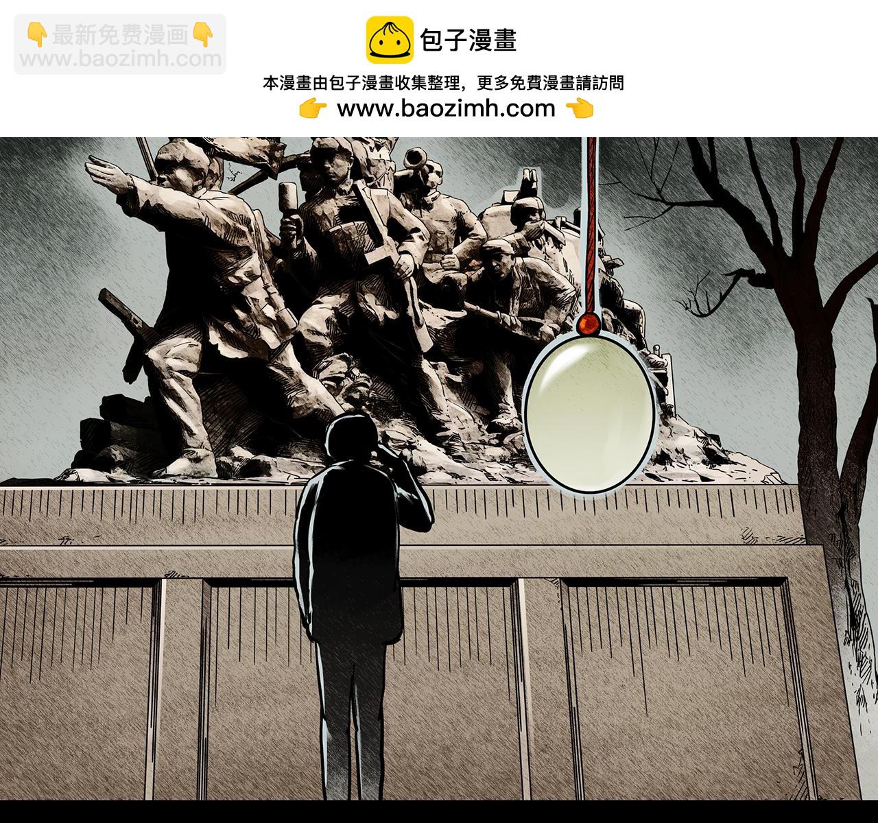 第479话 奇幻夜【老兵的梦】1