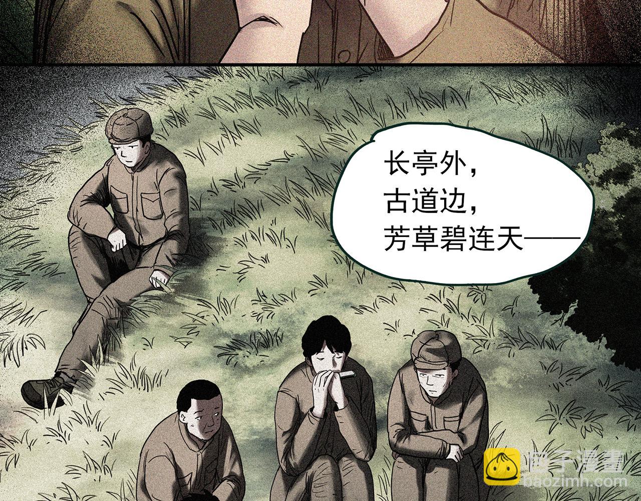 第479话 奇幻夜【老兵的梦】52