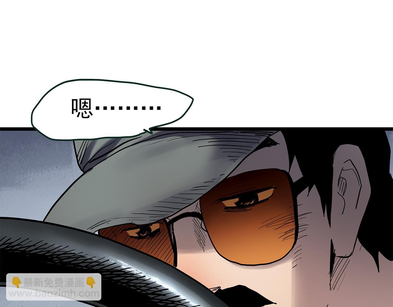 第481话 逃出无人区108
