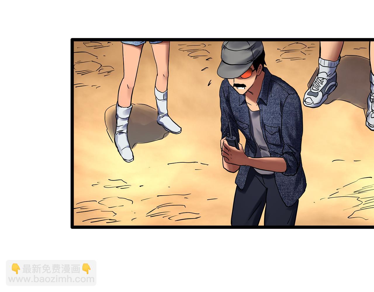 第481话 逃出无人区112