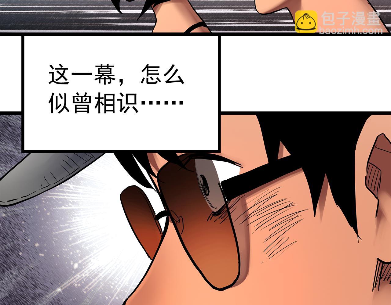 第481话 逃出无人区117