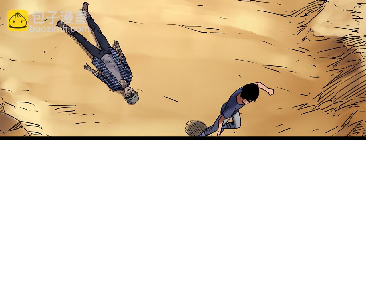 第481话 逃出无人区147