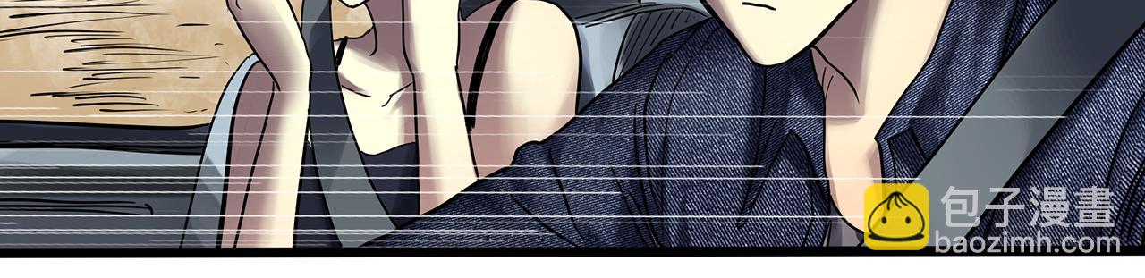 第481话 逃出无人区15