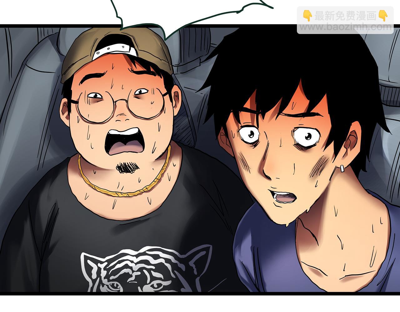 第481话 逃出无人区33