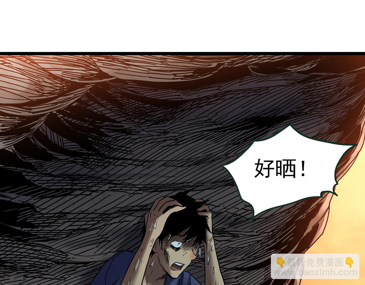 第481话 逃出无人区48