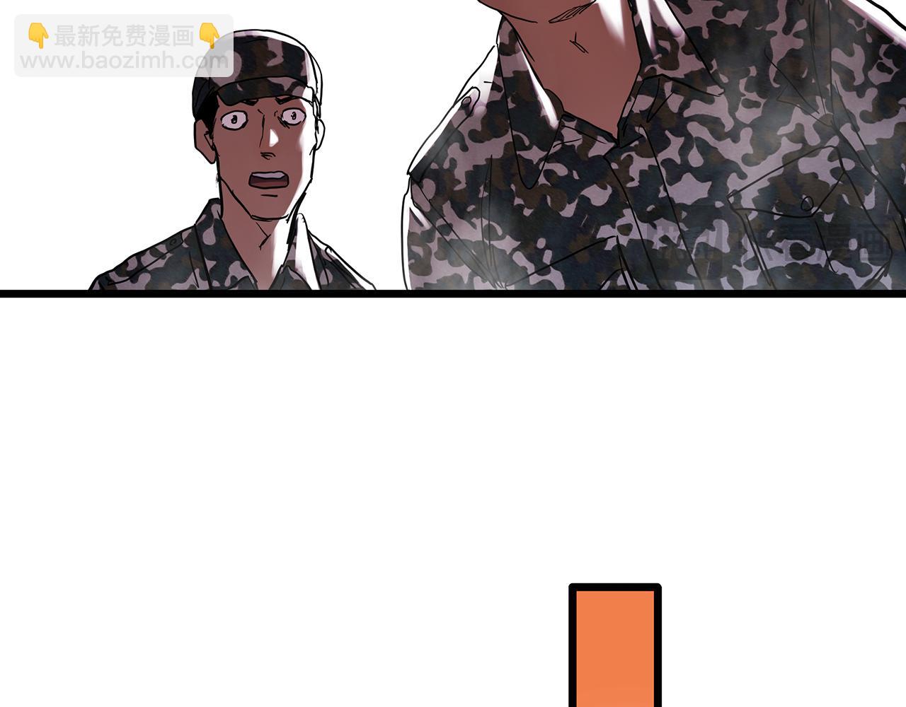 第481话 逃出无人区57
