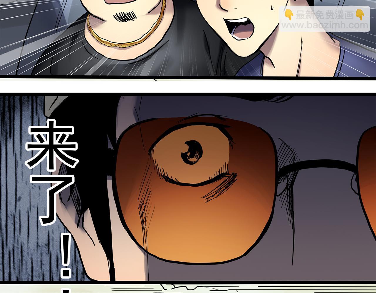 第481话 逃出无人区95