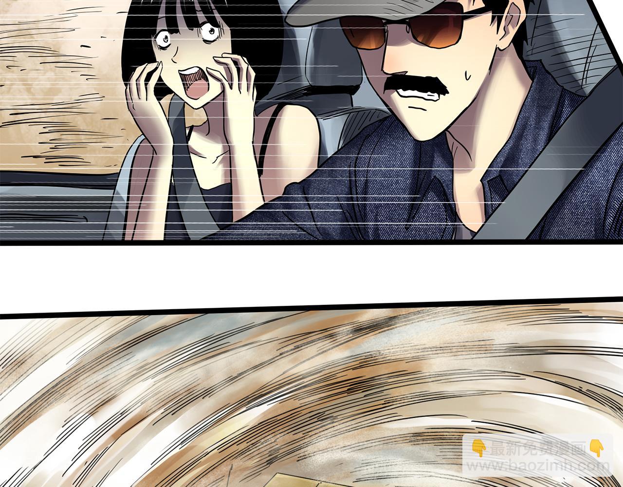 第481话 逃出无人区98