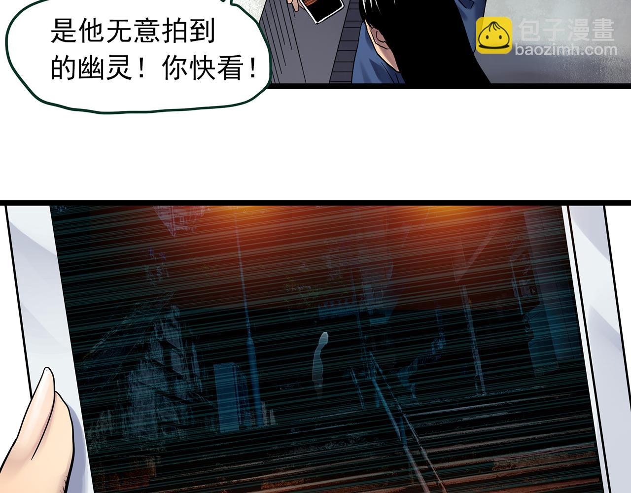 第483话 含蝉惊梦【上】15
