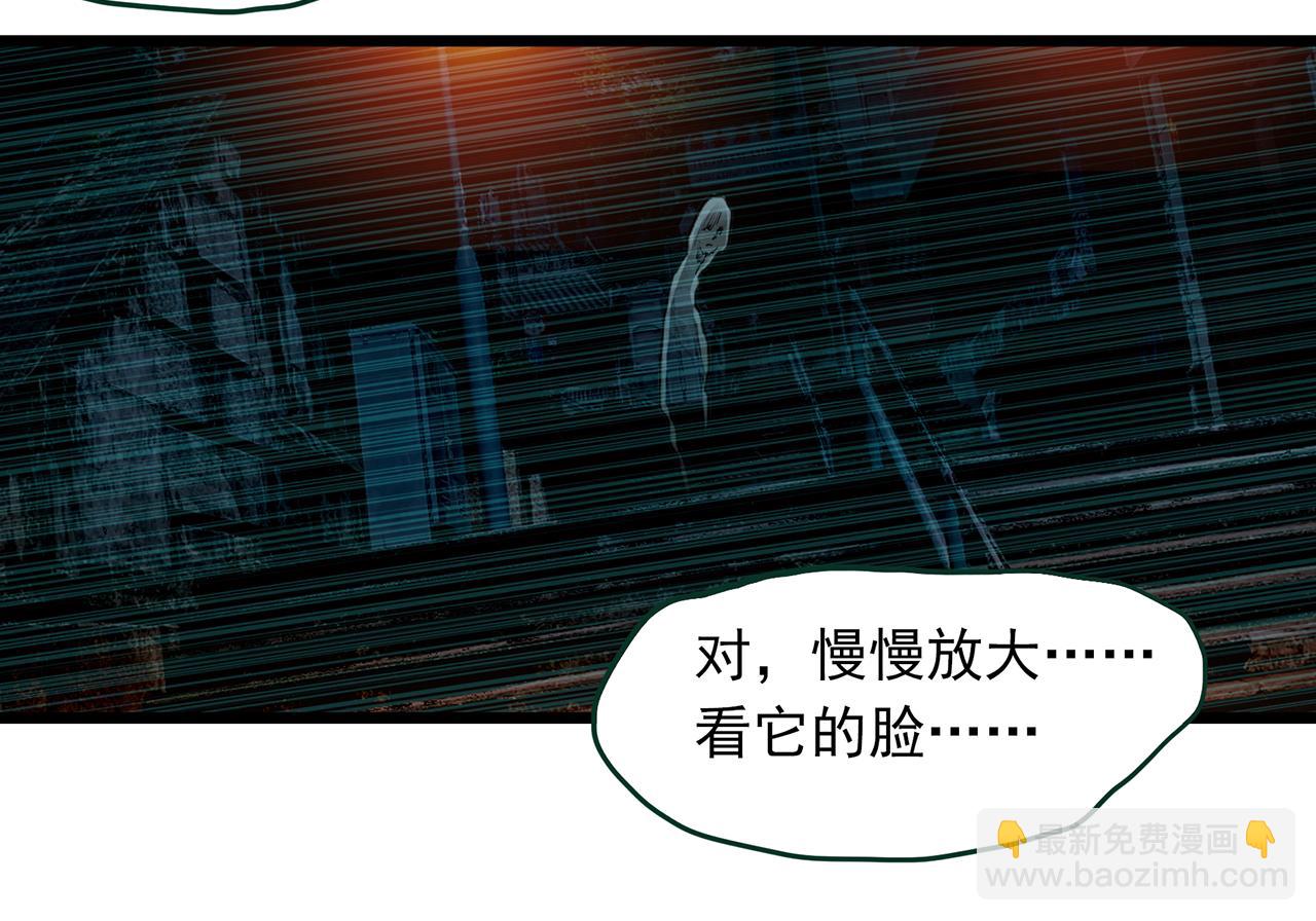 第483话 含蝉惊梦【上】17