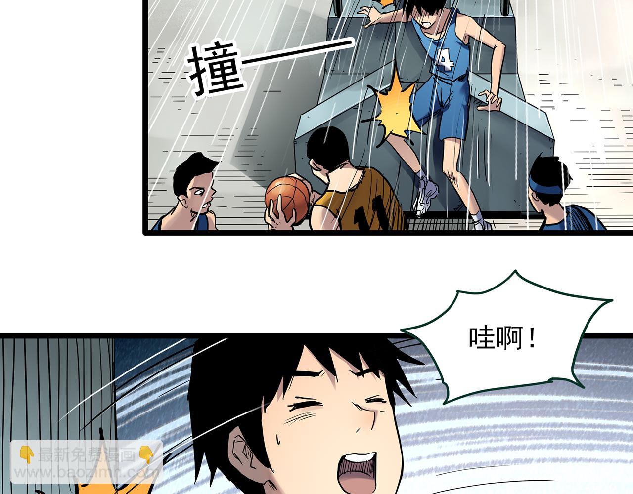 第483话 含蝉惊梦【上】41