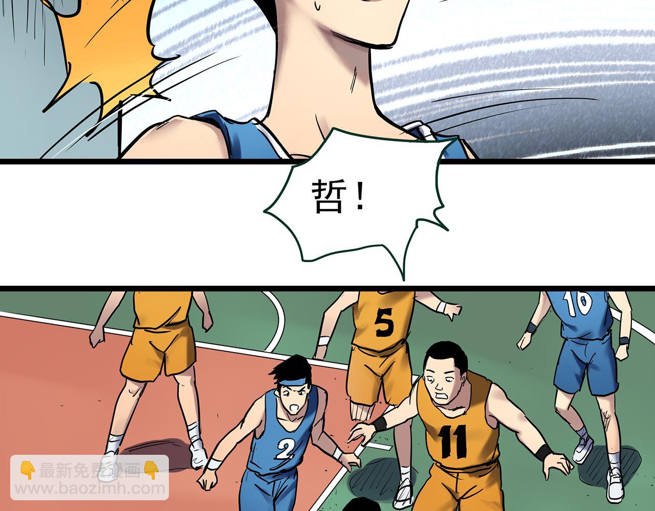 第483话 含蝉惊梦【上】42