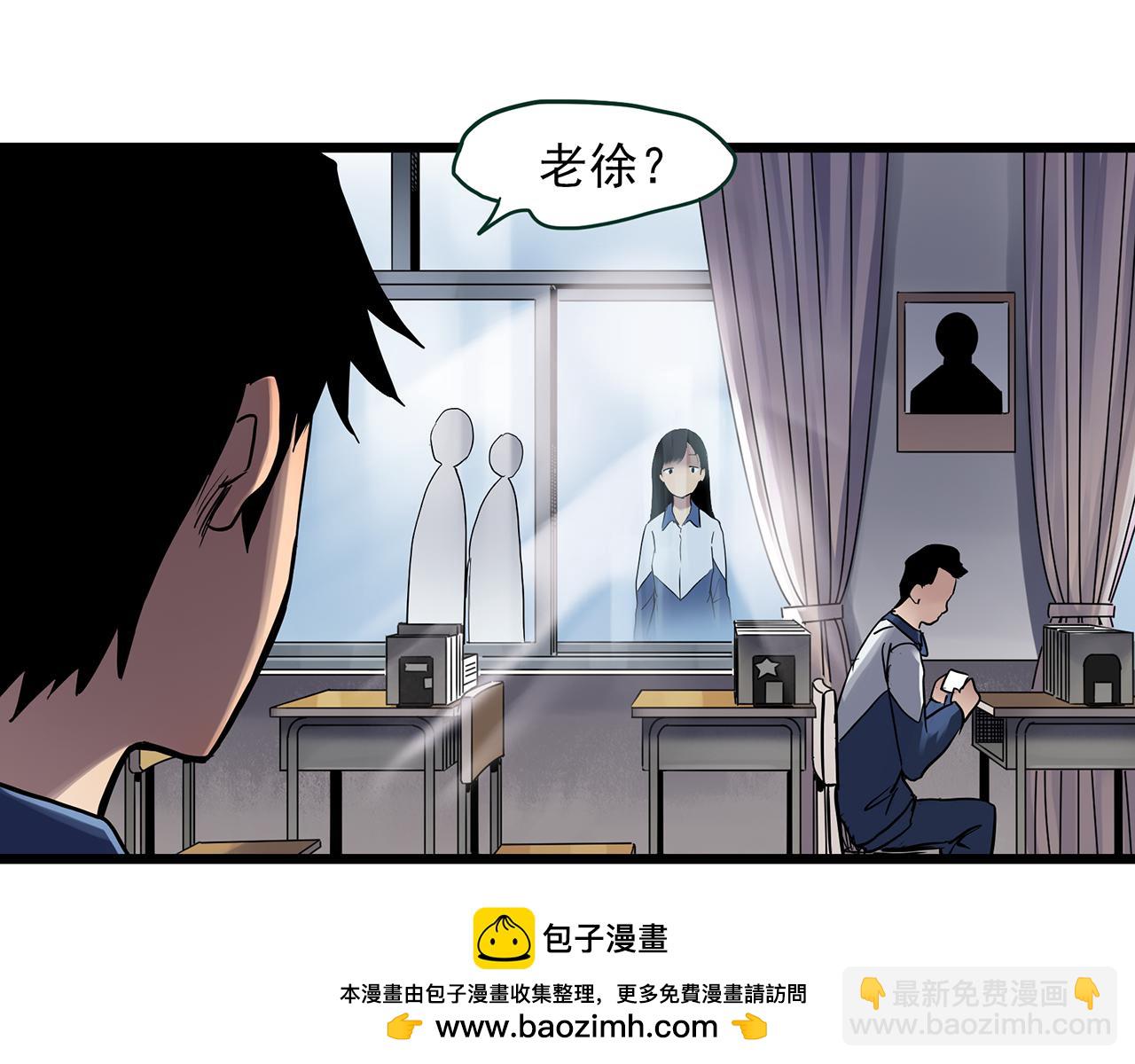 第483话 含蝉惊梦【上】49
