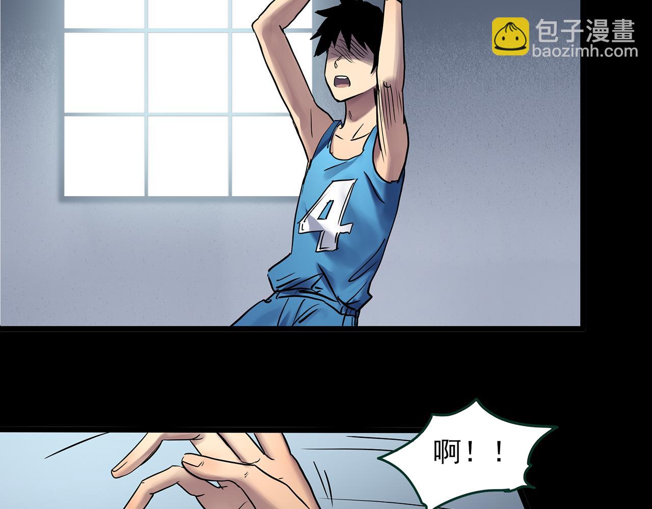 第483话 含蝉惊梦【上】70