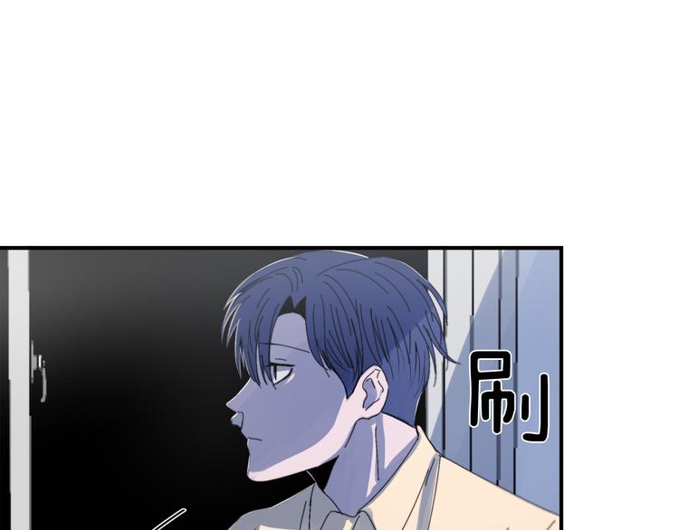 第4话 同床而眠？！0
