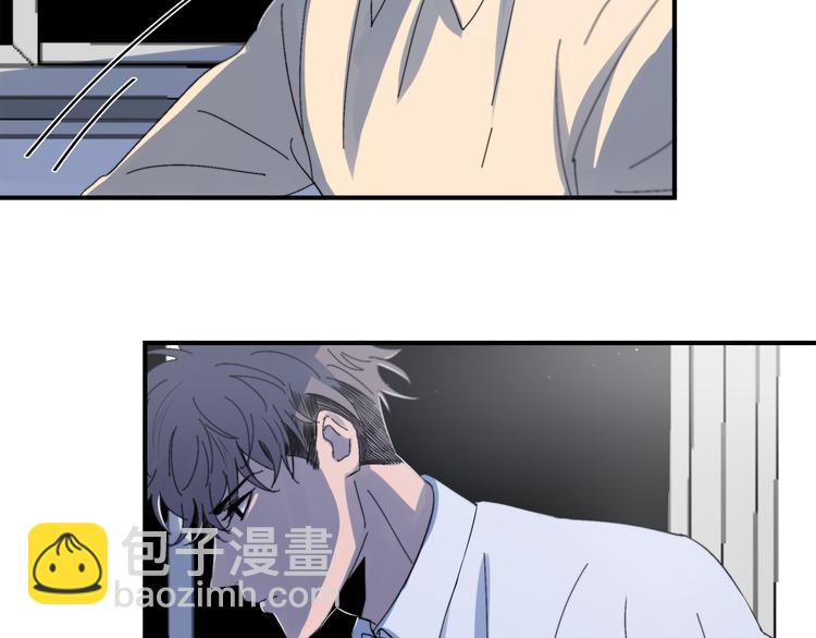 第4话 同床而眠？！1