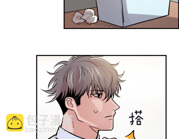 第4话 同床而眠？！16