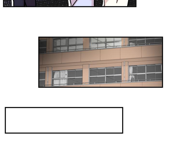 第4话 同床而眠？！40