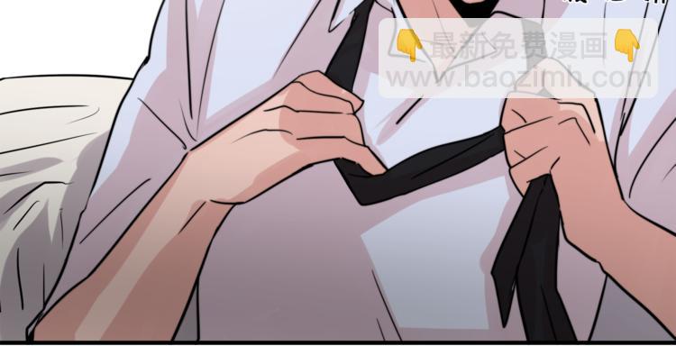 第4话 同床而眠？！42